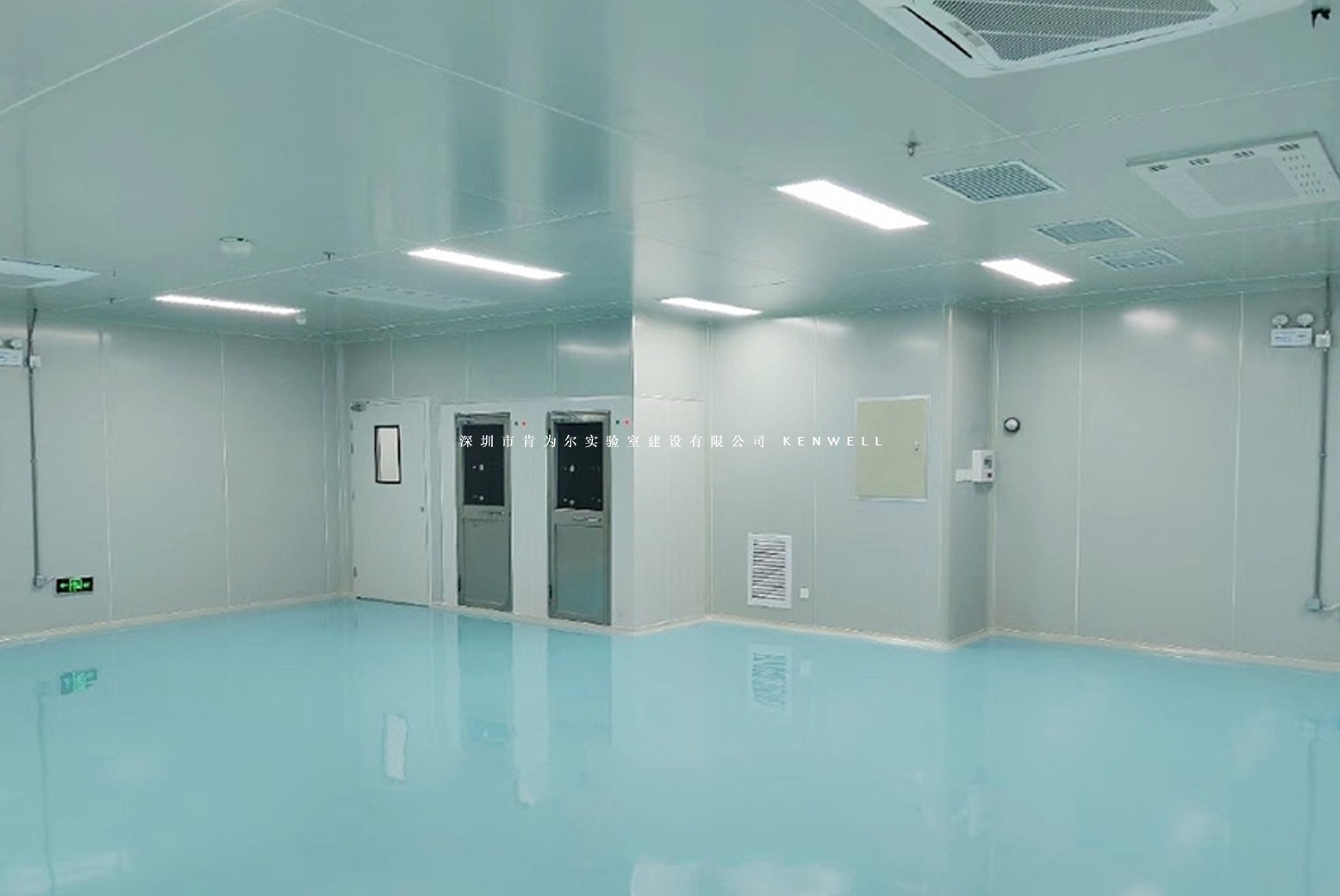 無塵車間裝修
