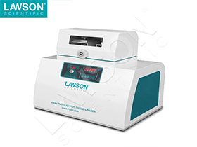 Application Case-Automatic Rapid Sample Grinder Tissuelyser-24