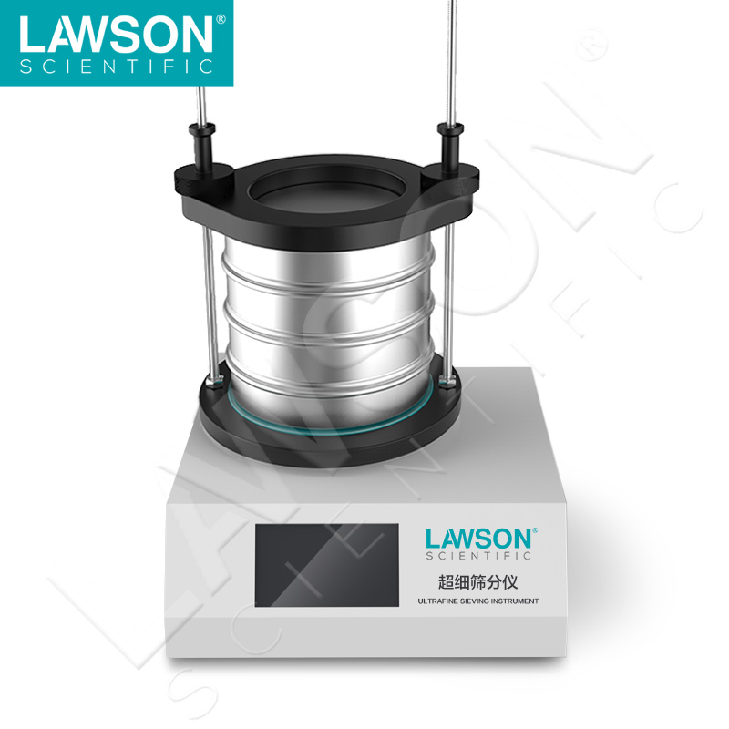 three-dimensional vibrating screening machine DHSF-200H