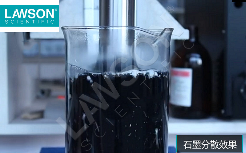 Ultrasonic Graphene Disperser.jpg Ultrasonic Graphene Disperser.jpg