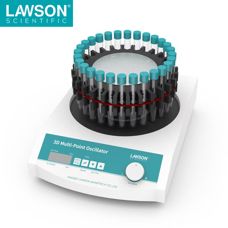 Multi Reax DMR-300 Multi Reax Vortexer